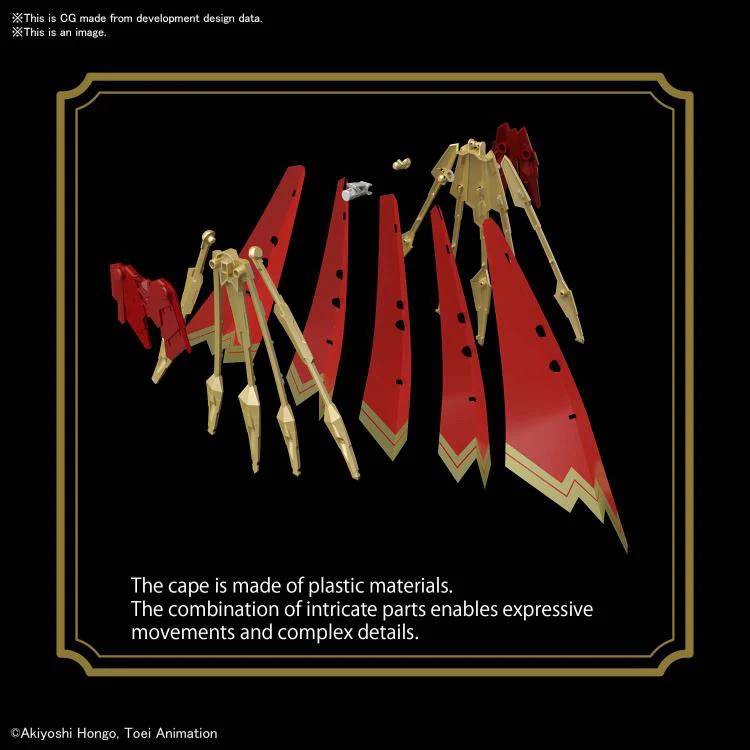 Figure-Rise Standard Amplified Dukemon/Gallantmon Model Kit