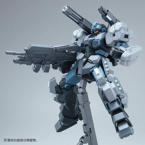 HGUC #152 Jesta Cannon