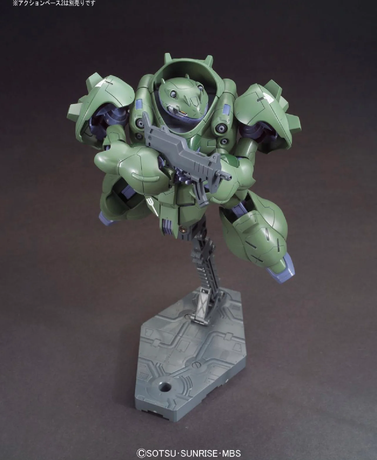 HGIBO #08 Gundam Gusion Model Kit (Reissue)
