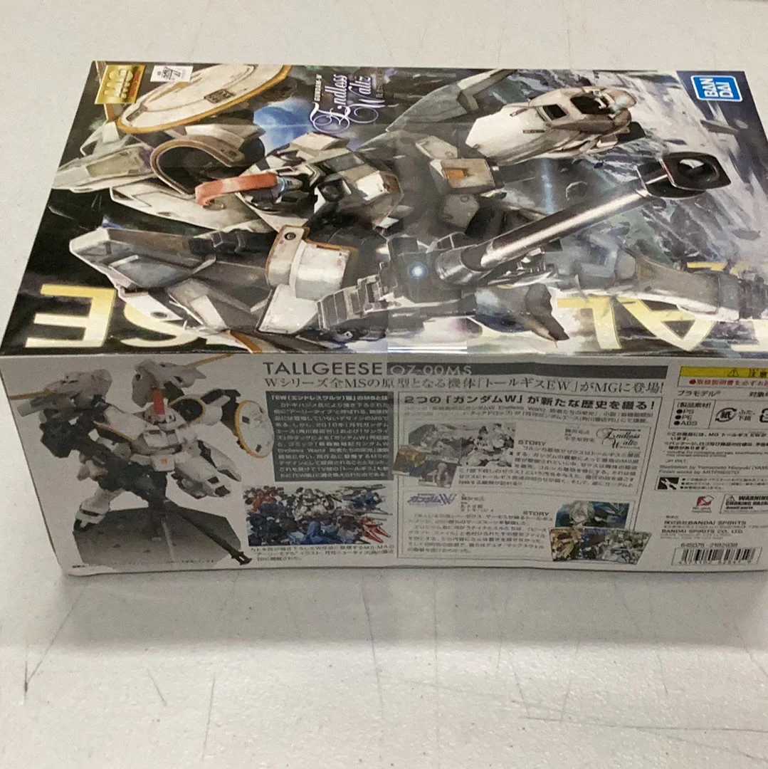 MG Tallgeese OZ-00MS (EW Ver.)