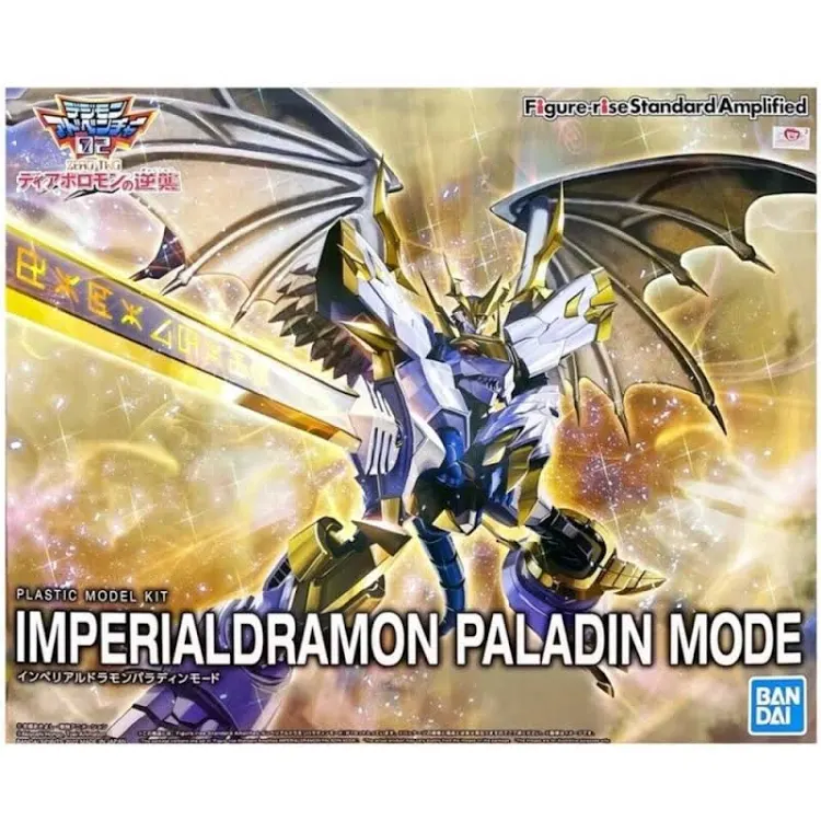 Figure-rise Standard Amplified Digimon Adventure Imperialdramon (Paladin Mode) Model Kit