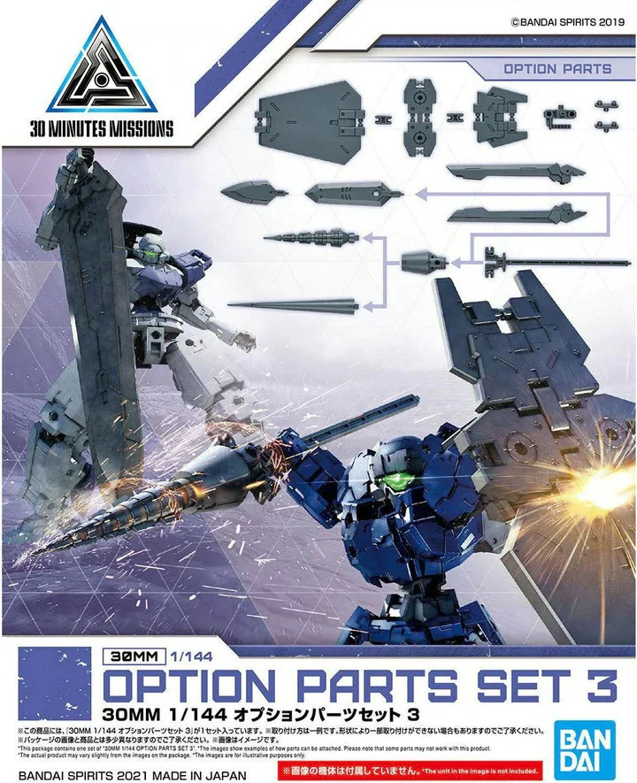 30 Minutes Missions #W-09 Option Parts Set 3