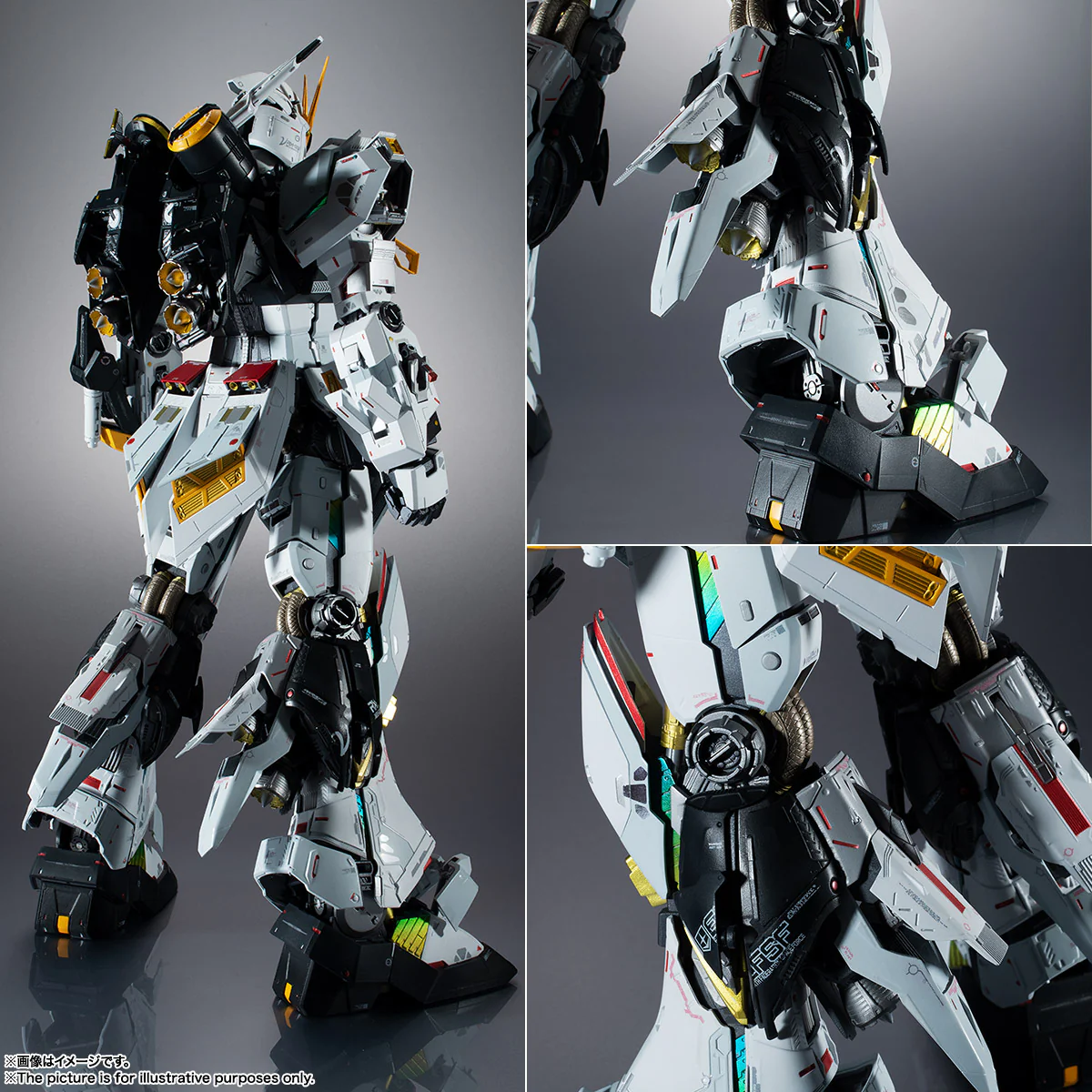 Metal Structure RX-93 Nu Gundam, Mobile Suit Gundam: Char's Counterattack
