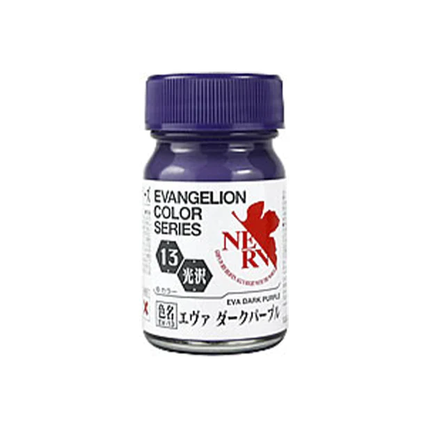 GaiaNotes EV-13 Gloss EVA Dark Purple