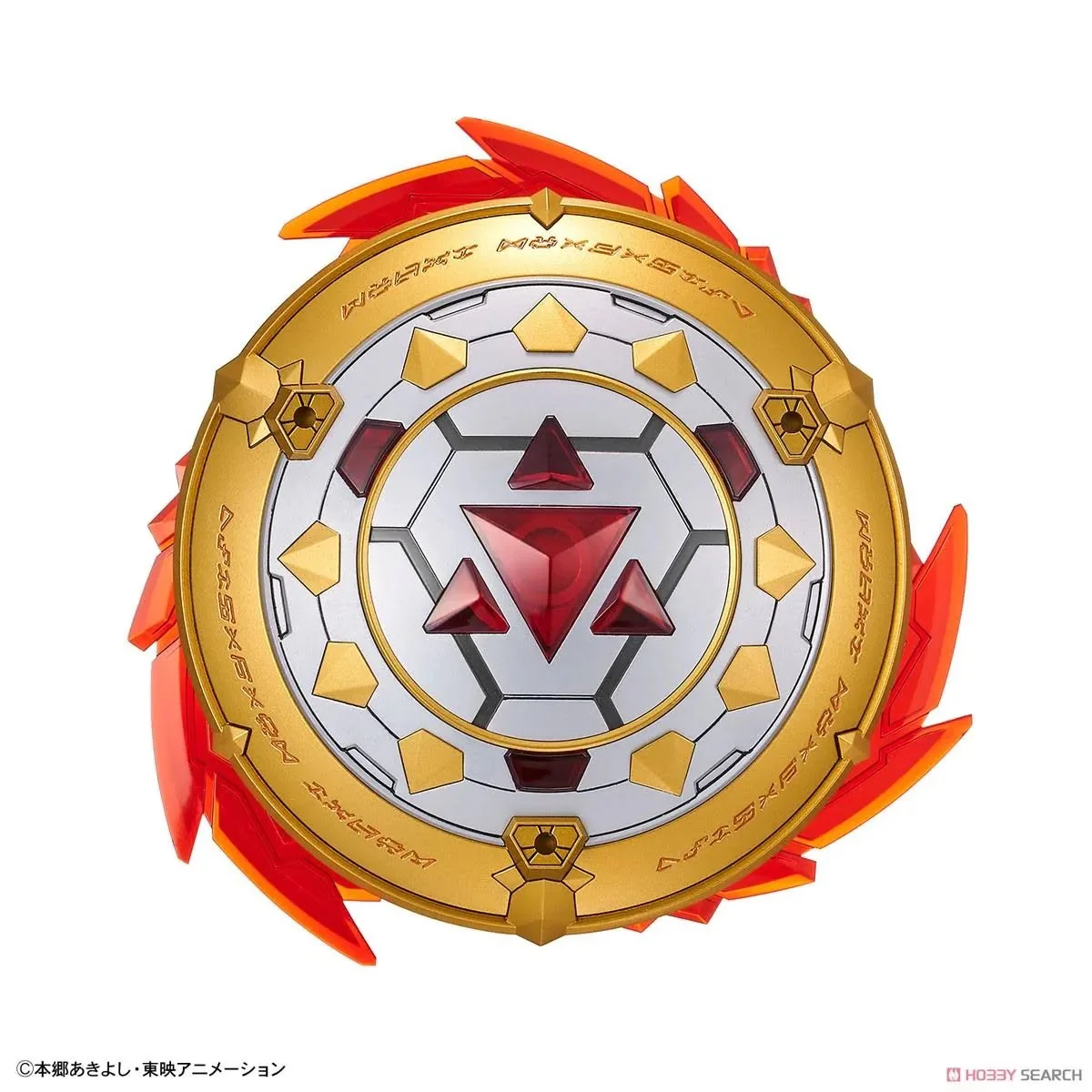 Figure-Rise Standard Amplified Dukemon/Gallantmon Model Kit