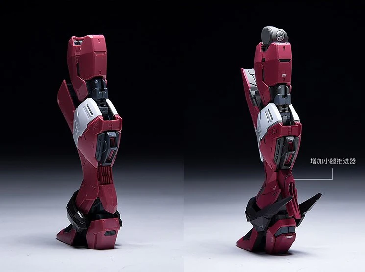 Fortune Meow’s 1/100 Justice Gundam Conversion Kit