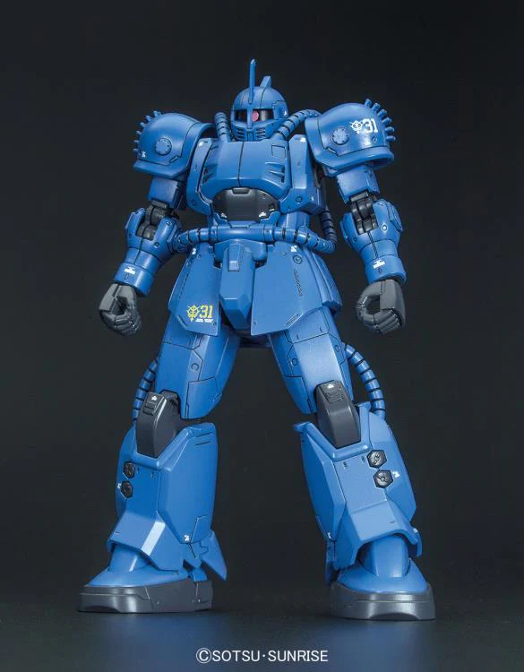 HGGTO #12 MS-04 Bugu [Ramba Ral]