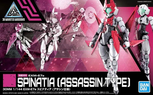 30 Minutes Missions #39 EXM-E7A Spinatia (Assassin Type)
