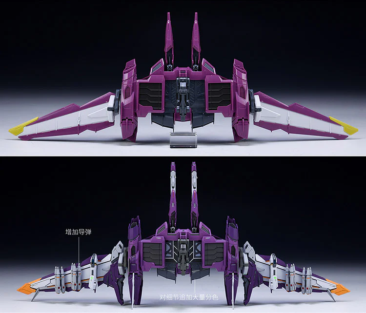 Fortune Meow’s 1/100 Justice Gundam Conversion Kit