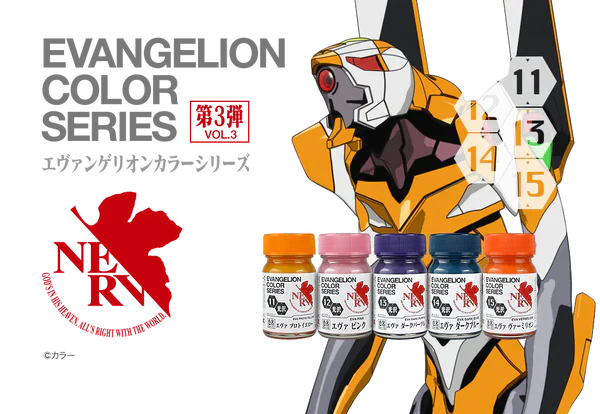 GaiaNotes EV-13 Gloss EVA Dark Purple