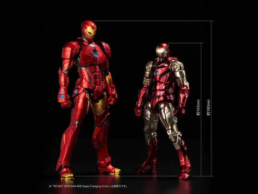 Marvel Fighting Armor Iron Man Figure