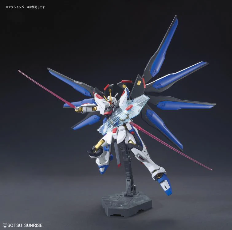 HGCE #201 Strike Freedom Gundam