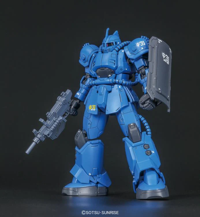 HGGTO #12 MS-04 Bugu [Ramba Ral]