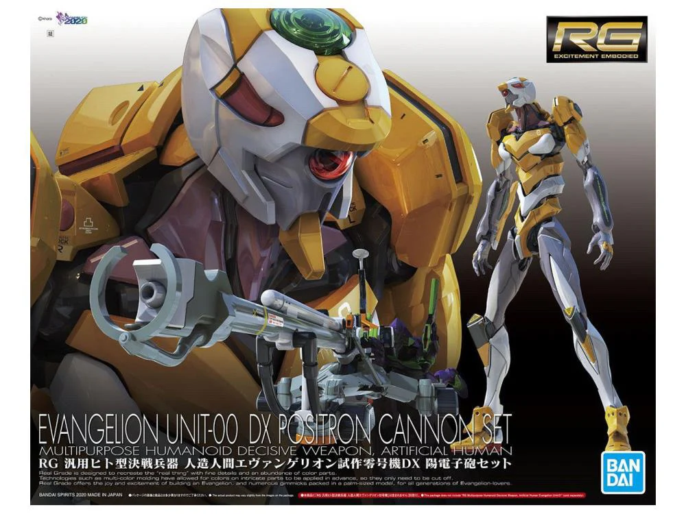 RG EVA Unit-00 DX Positron Cannon Set