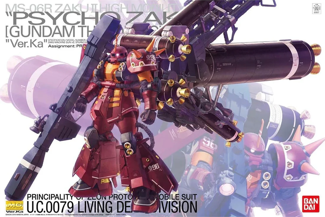 BUNDLE MG Psycho Zaku (Ver. Ka)+ MG Full Armor Gundam (Ver. Ka)
