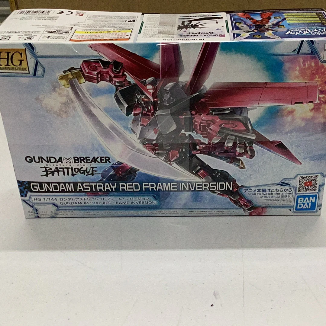 HGGBB #10 Battlogue Gundam Astray Red Frame Inversion
