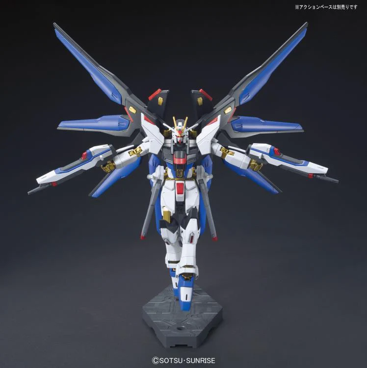 HGCE #201 Strike Freedom Gundam