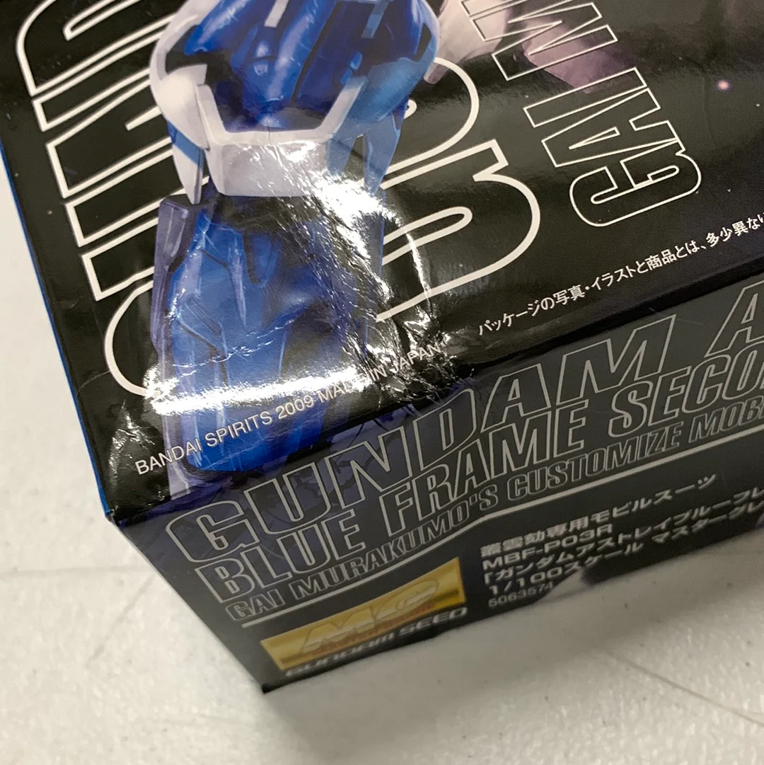 MG Gundam Astray Blue Frame Second Revise