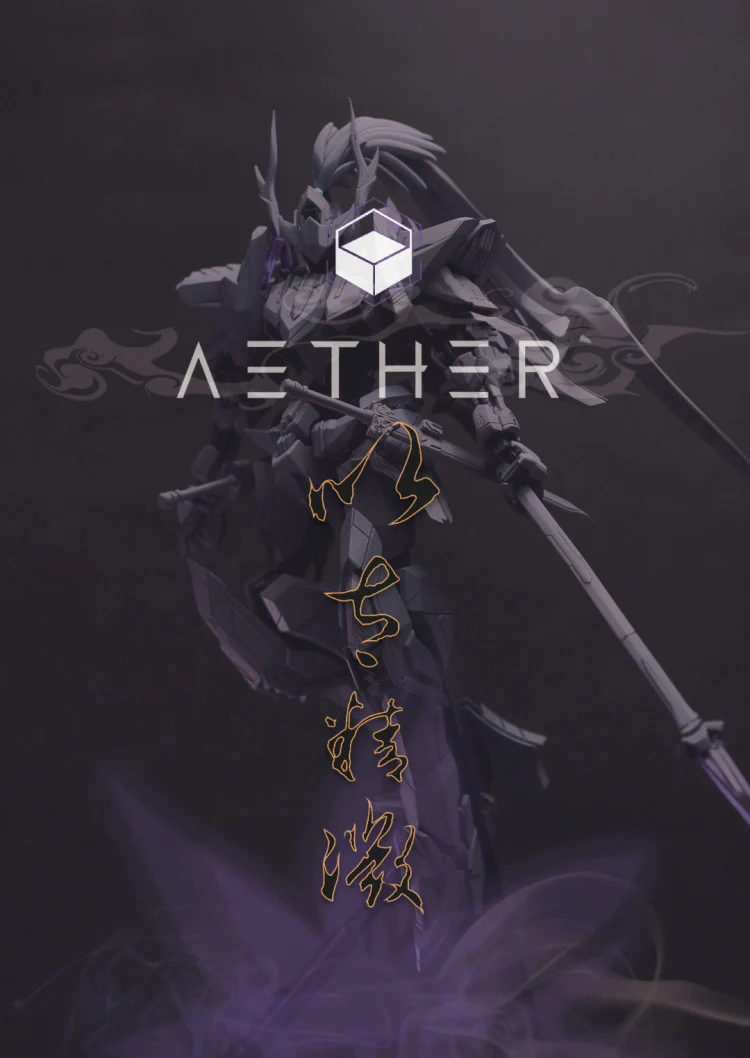 AEther 1/100 Gundam Barbatos ver.Dynasty Warrior Conversion Resin Kit