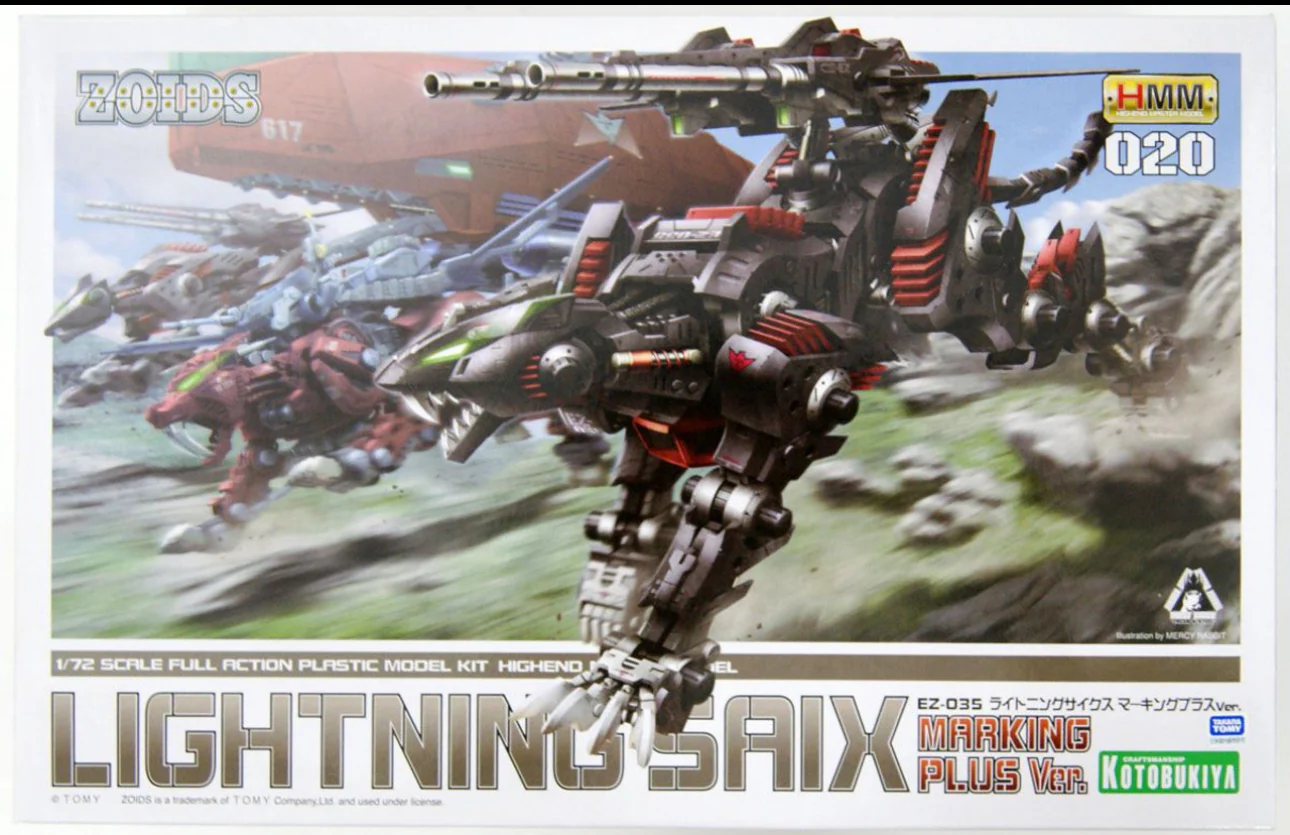 ZOIDS Highend Master Model EZ-035 Lightning Saix (Marking Plus Ver.) #20