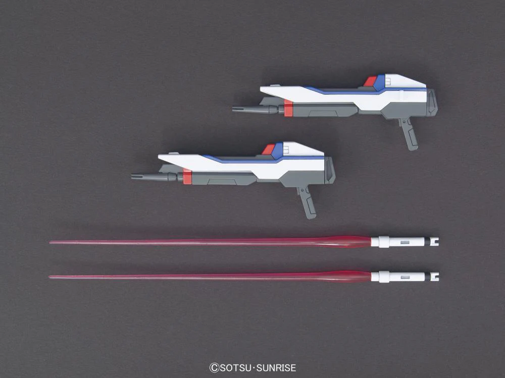 HGCE #201 Strike Freedom Gundam