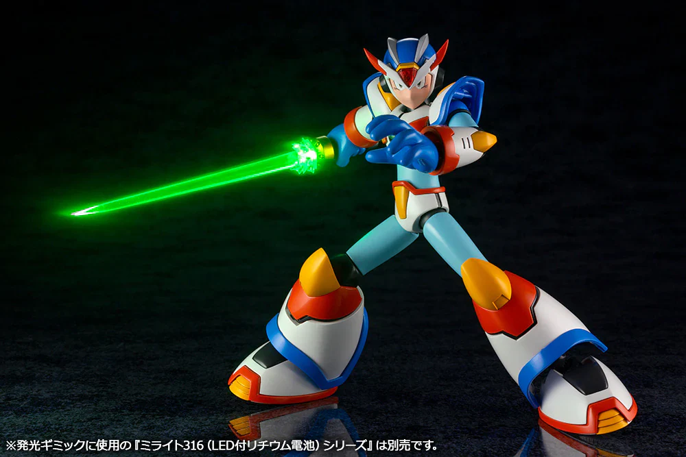 Mega Man X (Rock Man X) Max Armor Model Kit