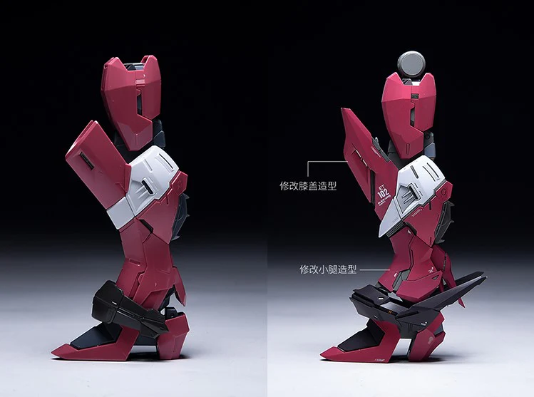 Fortune Meow’s 1/100 Justice Gundam Conversion Kit