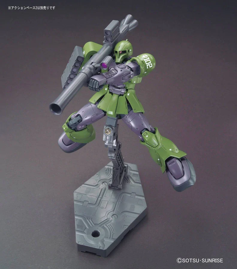 HGGTO #09 Zaku I (Denim/Slender Unit)