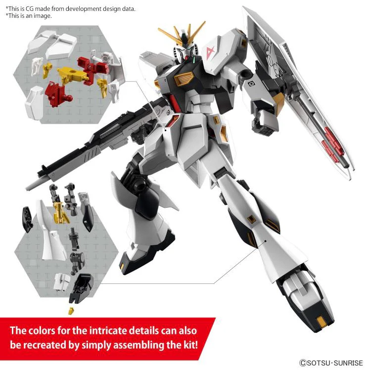 Entry Grade 1/144 Nu Gundam Model Kit #11