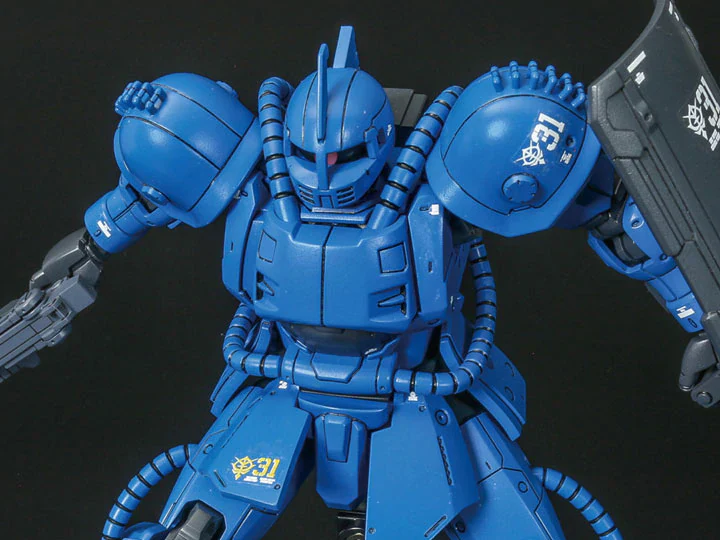 HGGTO #12 MS-04 Bugu [Ramba Ral]