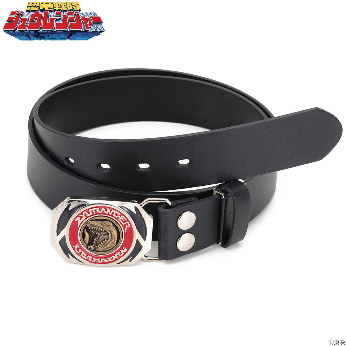 Zyuranger Dino Buckler Belt