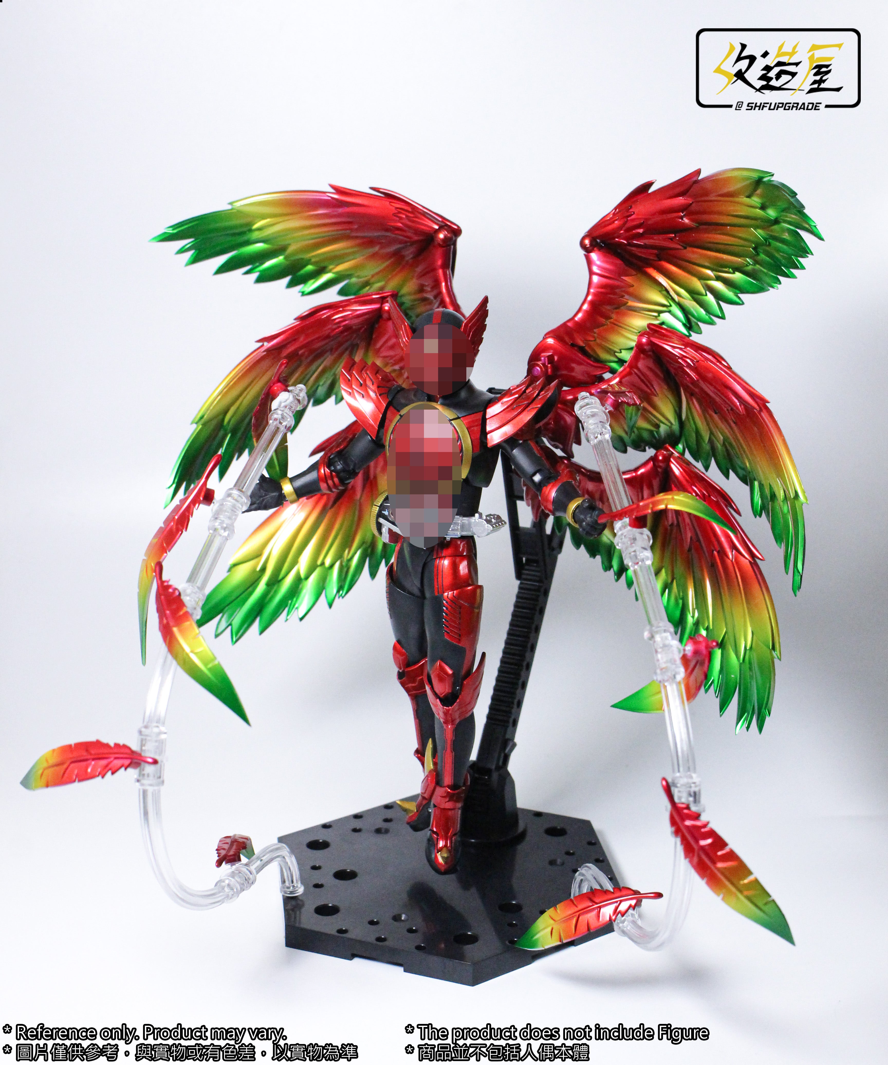 SHF Upgrade Lost Feather Set