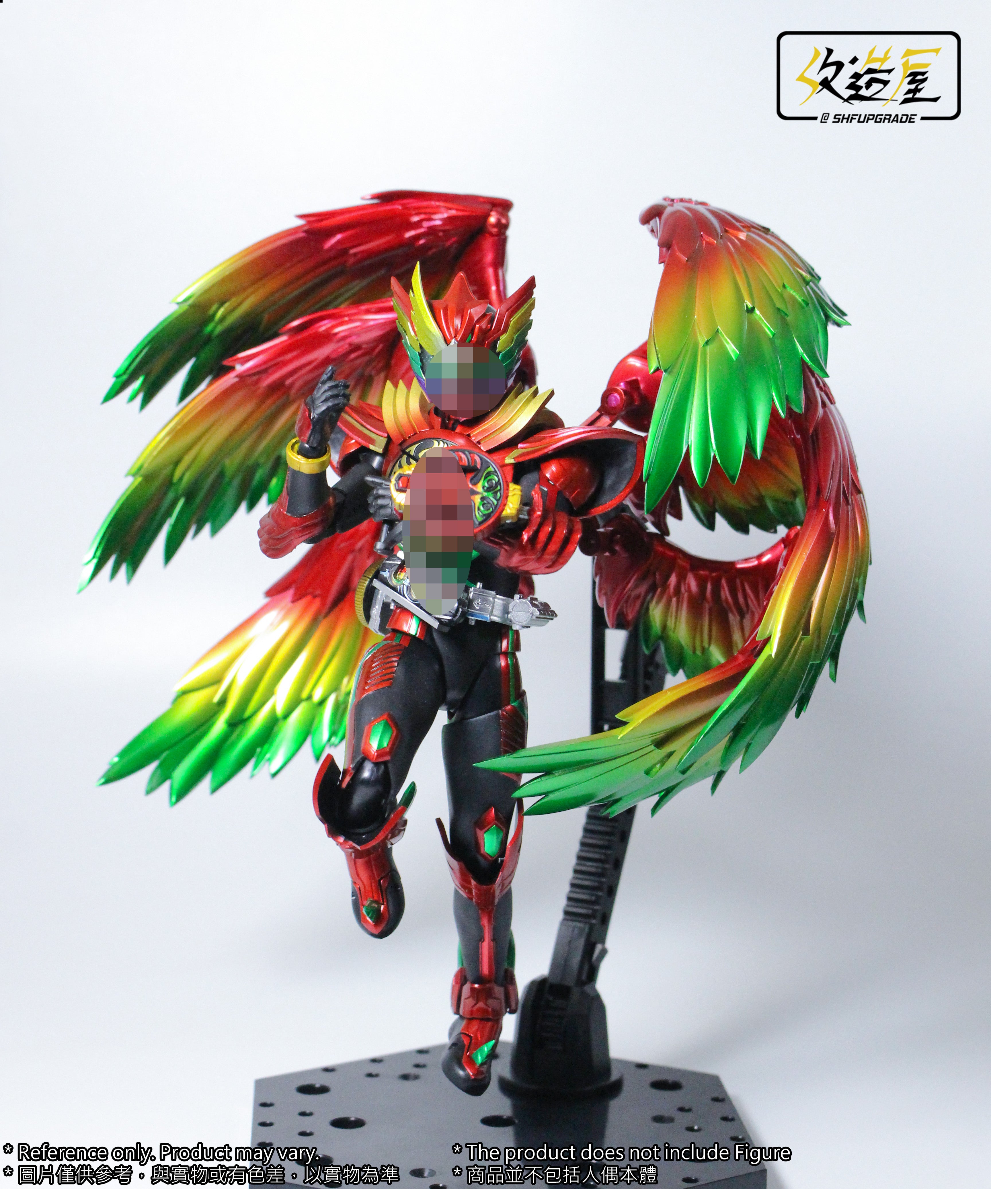 SHF Upgrade Lost Feather Set