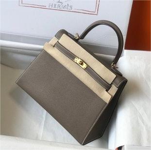 Hermes Epsom kelly -25cm
