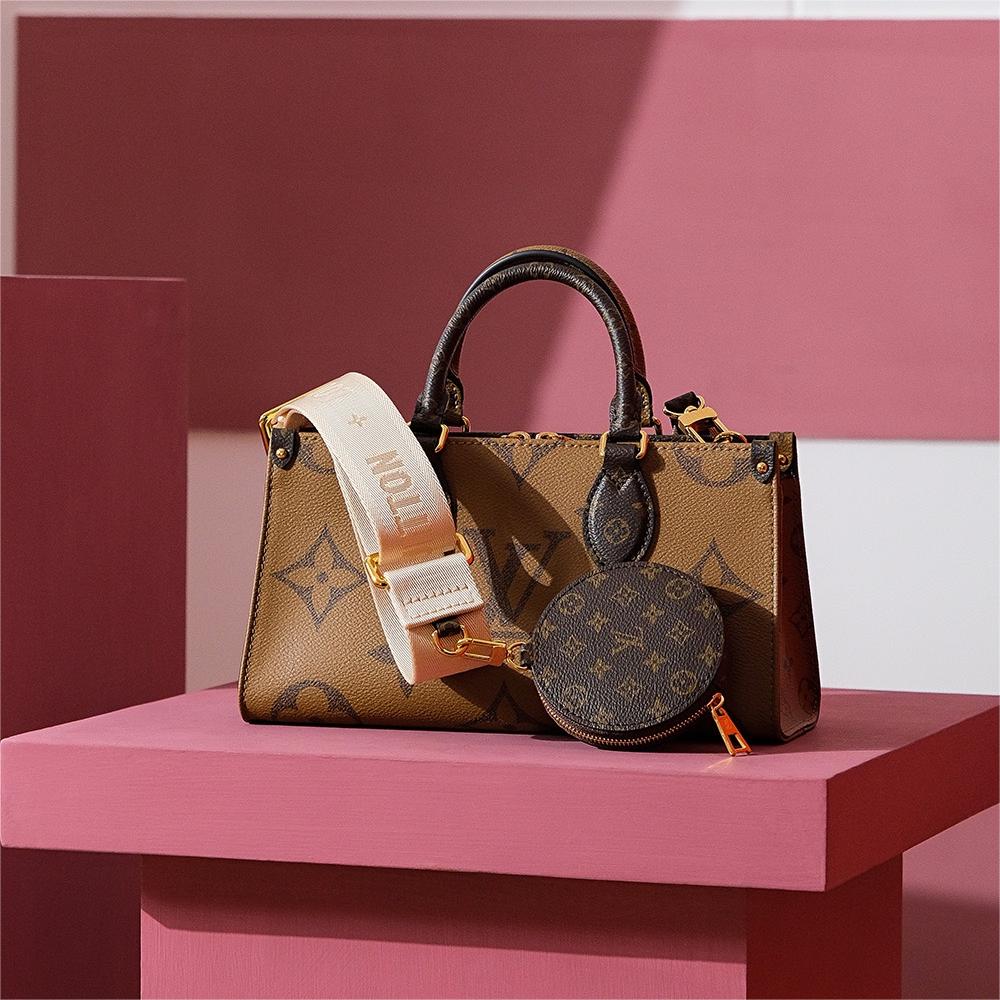 Lv-Onthego East West-25cm