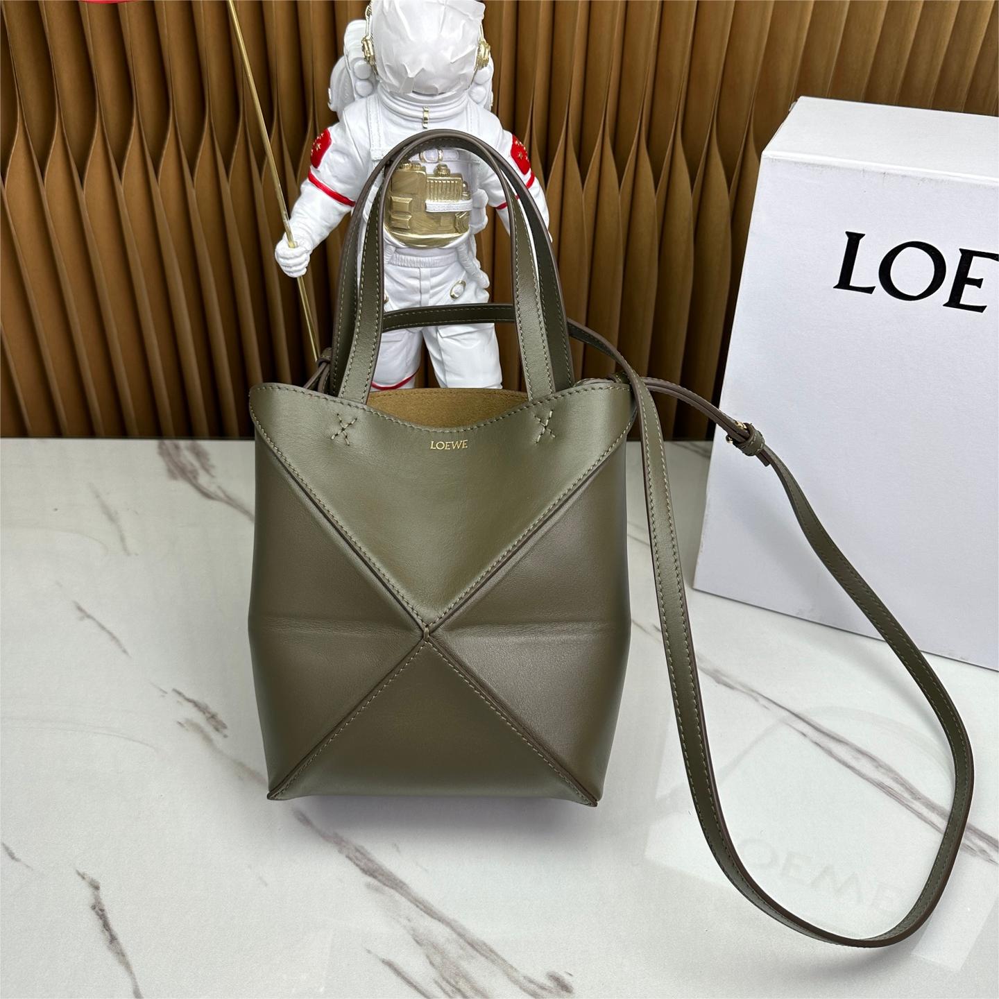 Loewe-Hammock-16.5cm