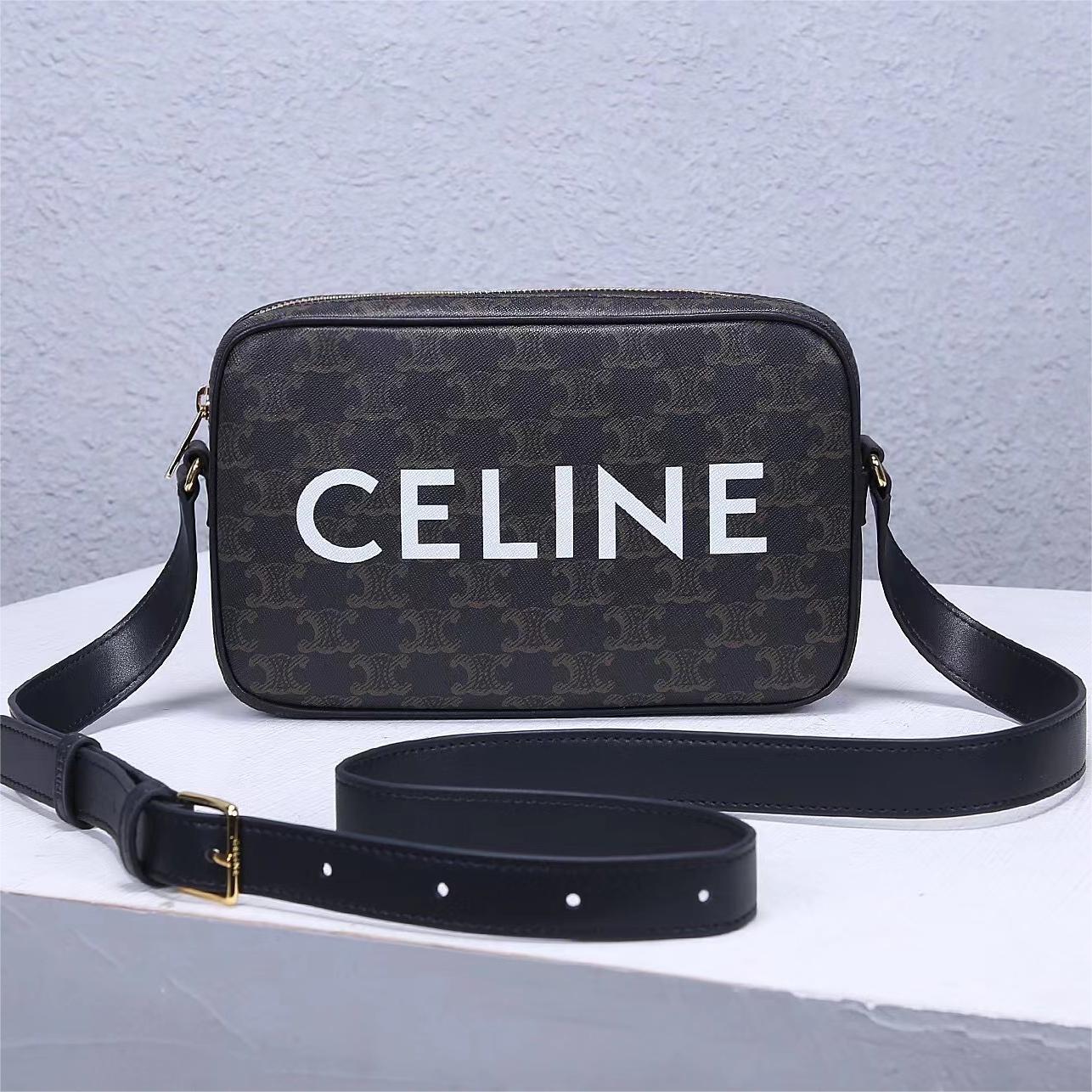 CELINE-BOX-24cm