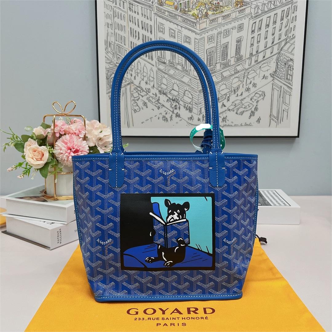 Goyard-Anjou French Bulldog-20cm