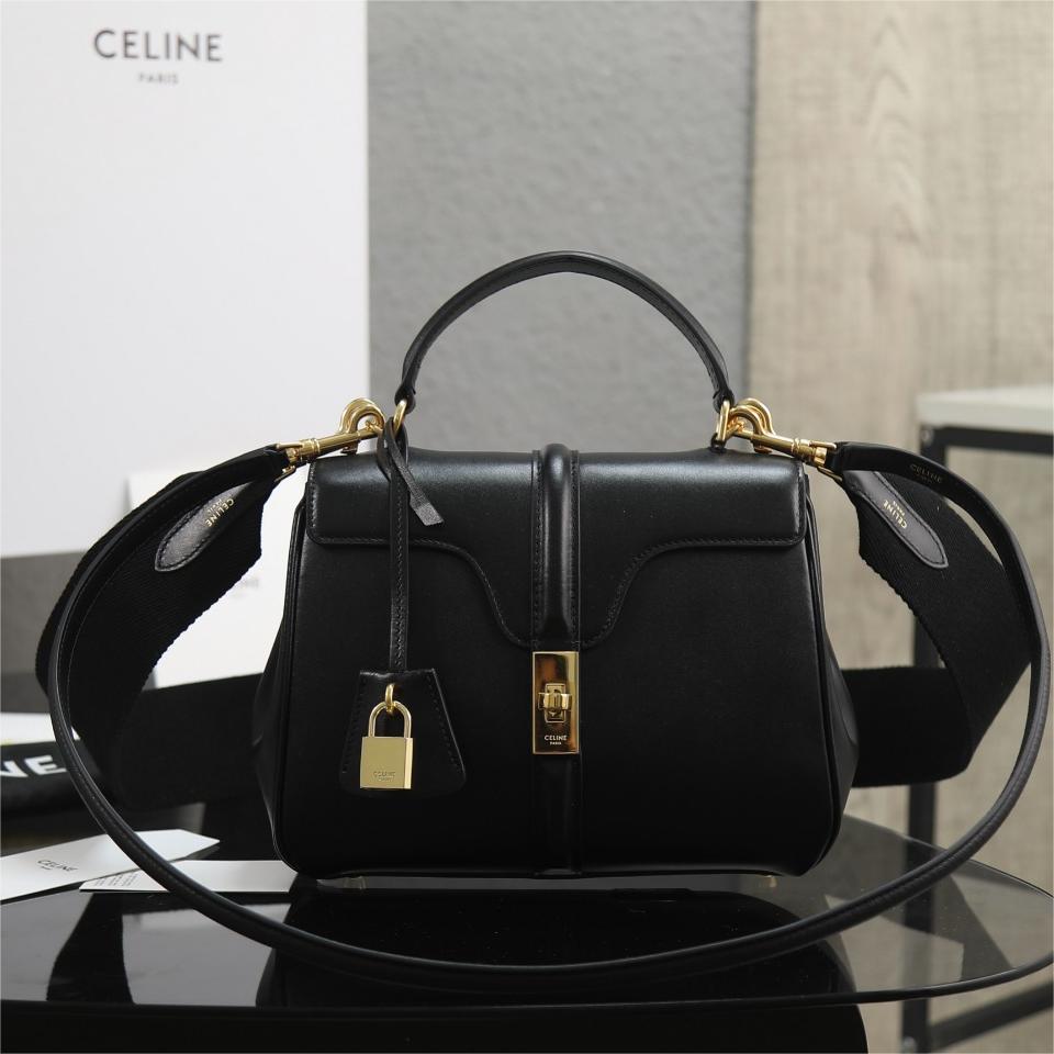 CELINE-SOFT 16-23cm