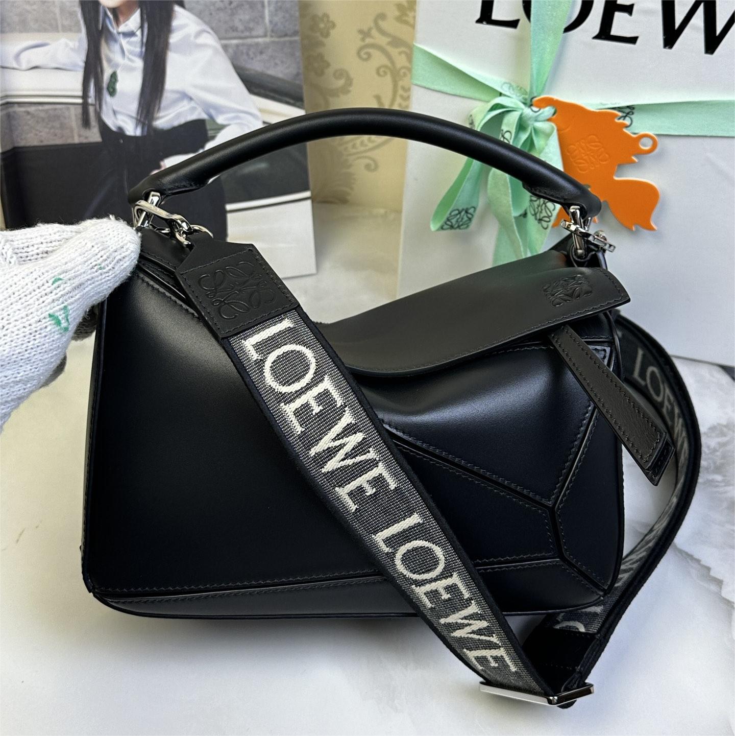 Loewe-Puzzle-24cm