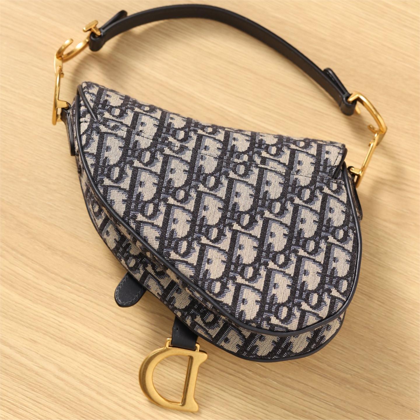 Dior-Ssaddle-21cm
