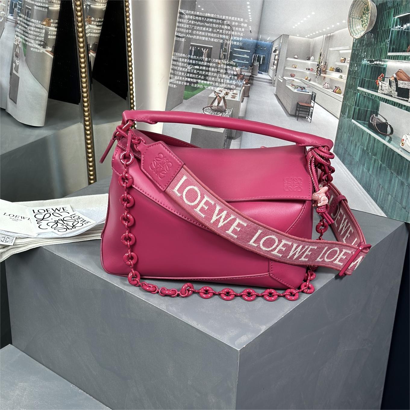 Loewe-Puzzle-24cm
