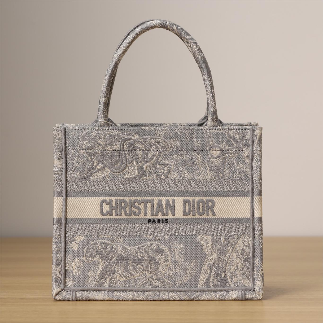 Dior-Book tote-26.5cm