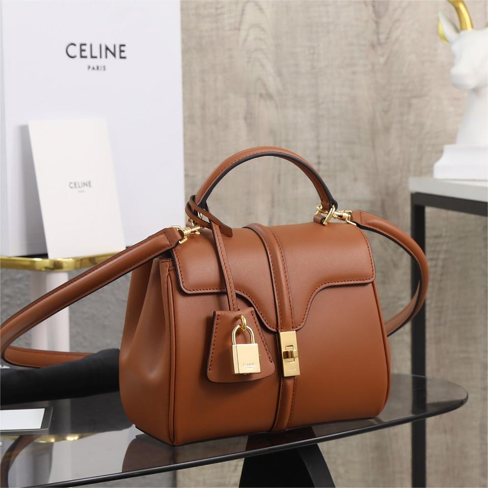 CELINE-SOFT 16-23cm
