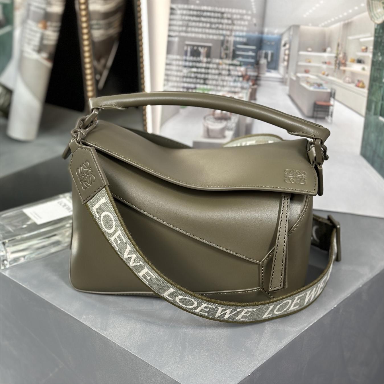 Loewe-Puzzle-24cm