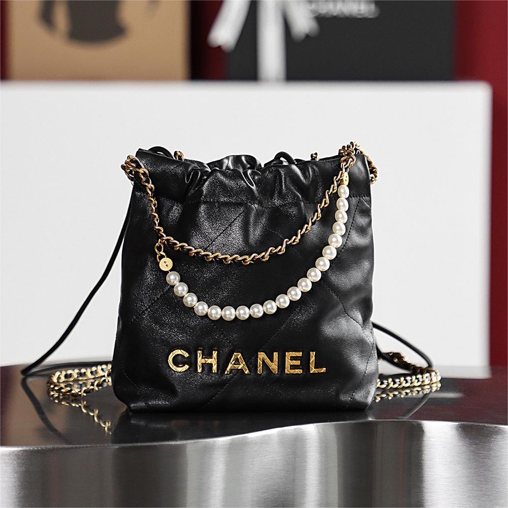 Chanel Mini 23s-19cm