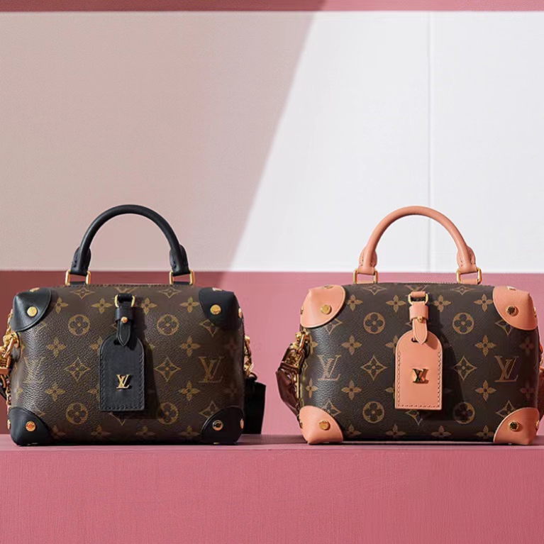 Lv- Peite Malle Aouple -20cm