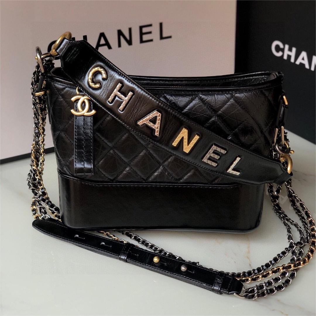 Chanel- Gabrielle -25cm
