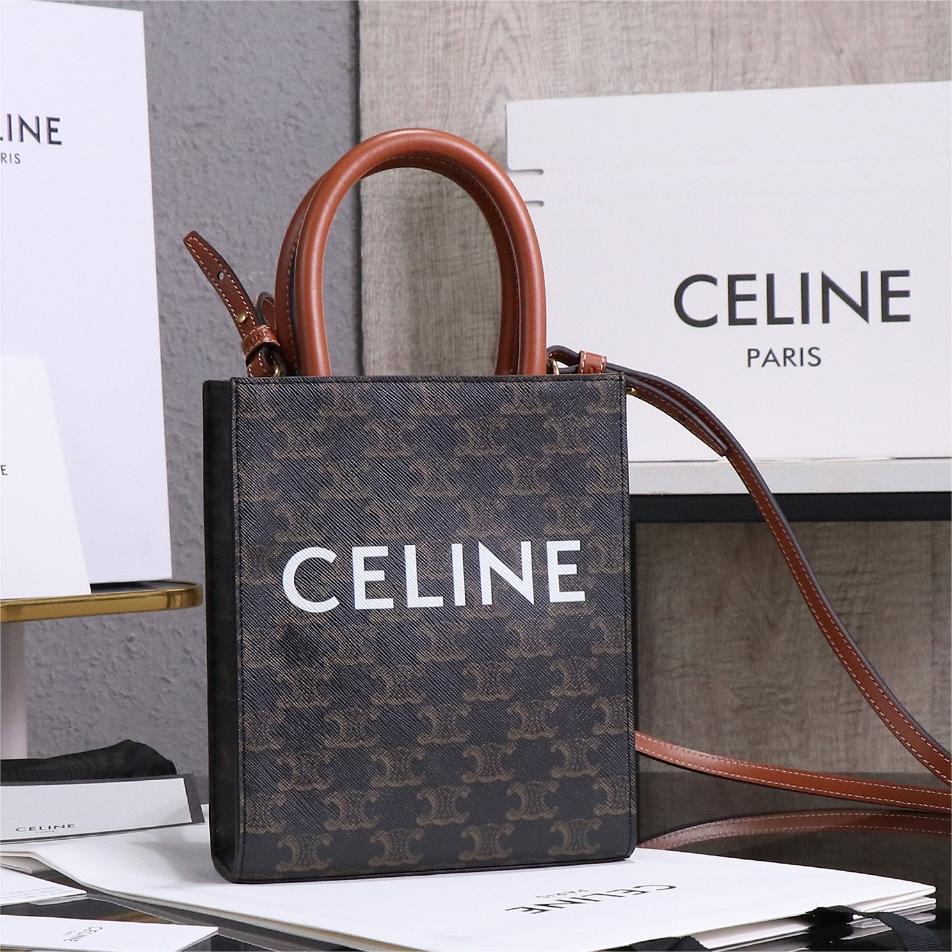 CELINE- Cabas-17cm