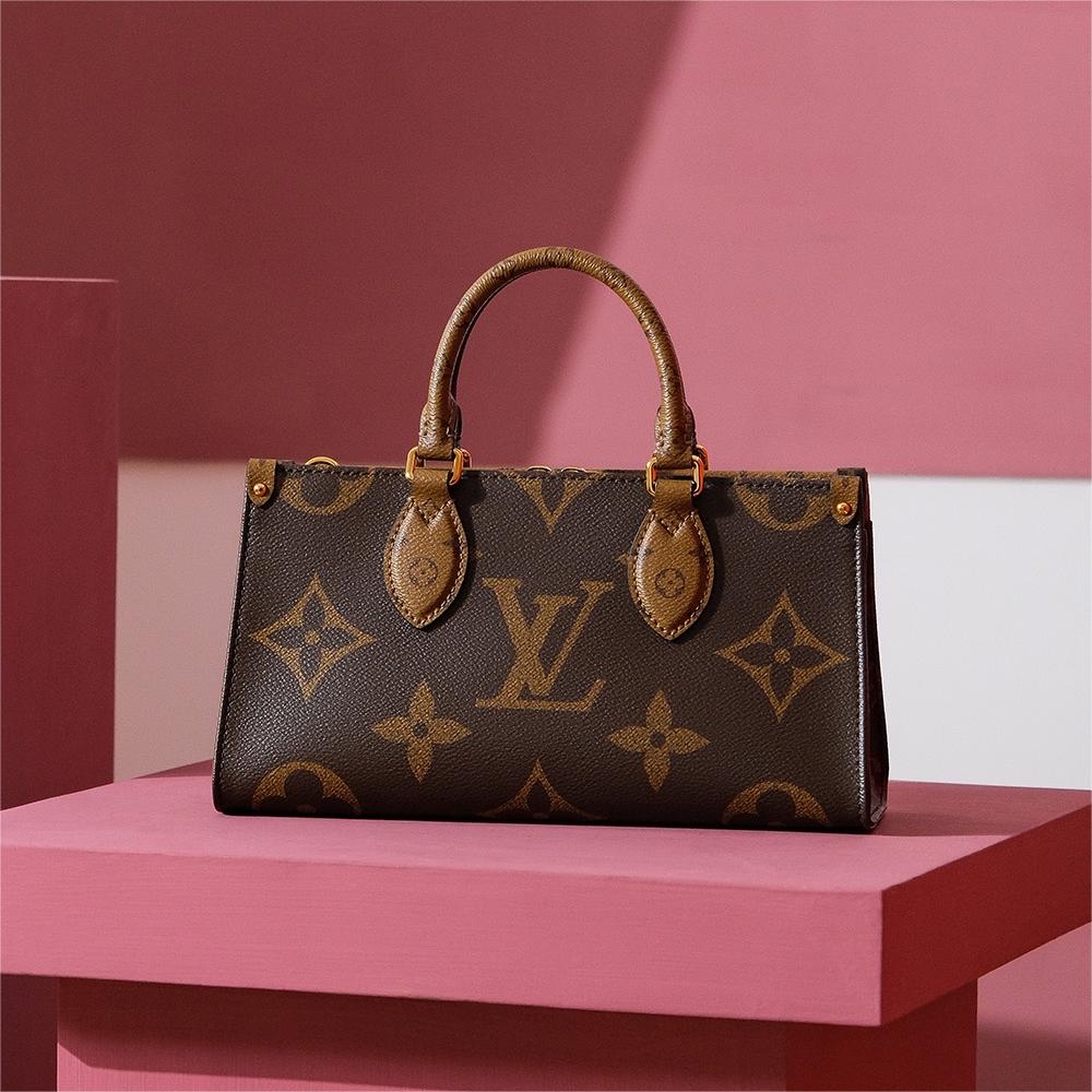 Lv-Onthego East West-25cm